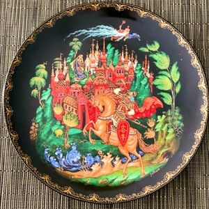 Vintage Collection Plate - “Rusian and Ludmilla”